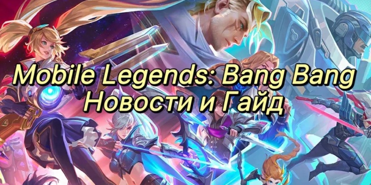 Mobile Legends: evento Allstar — Febbre dell'oro
