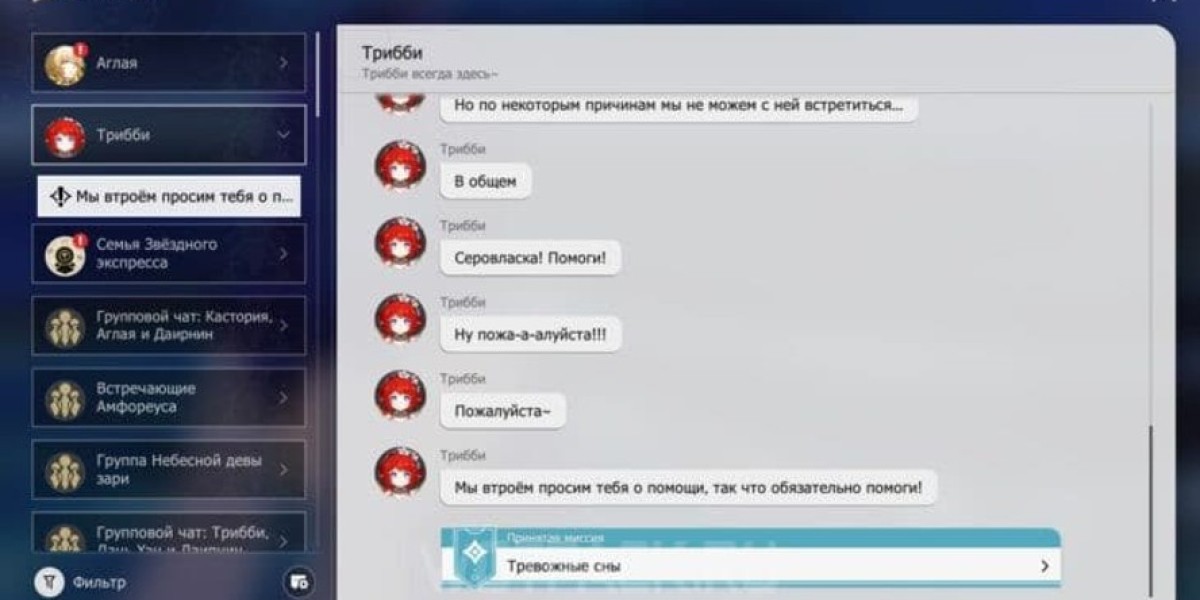 Guida agli incubi per Honkai: Star Rail
